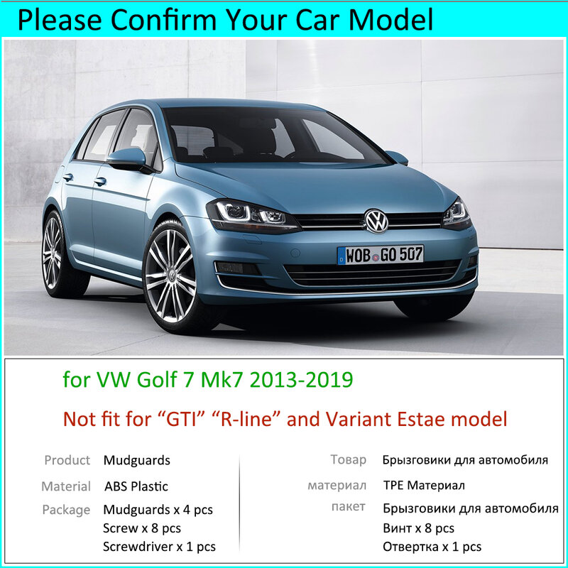 for VW Volkswagen Golf 7 MK7 2013 2014 2015 2016 2017 2018 2019 Mudguards Mudflap Fender Mud Flaps Muddy Splash Car Accessories