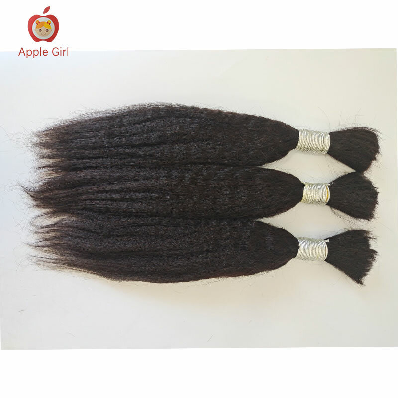Афро Курчавые прямые волосы насыпью 8-32 дюйма бразильские человеческие волосы без плетения, вязаные крючком косы Apple Girl