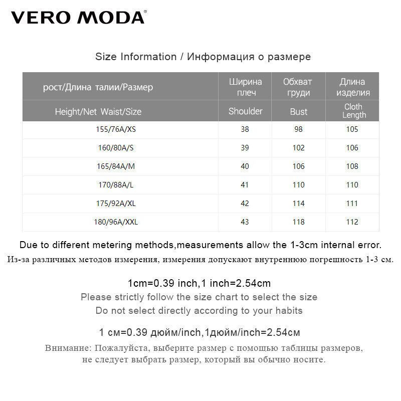 Vero Moda осенне-зимний двубортный шерстяной жилет контрастного цвета с лацканами | 319434504