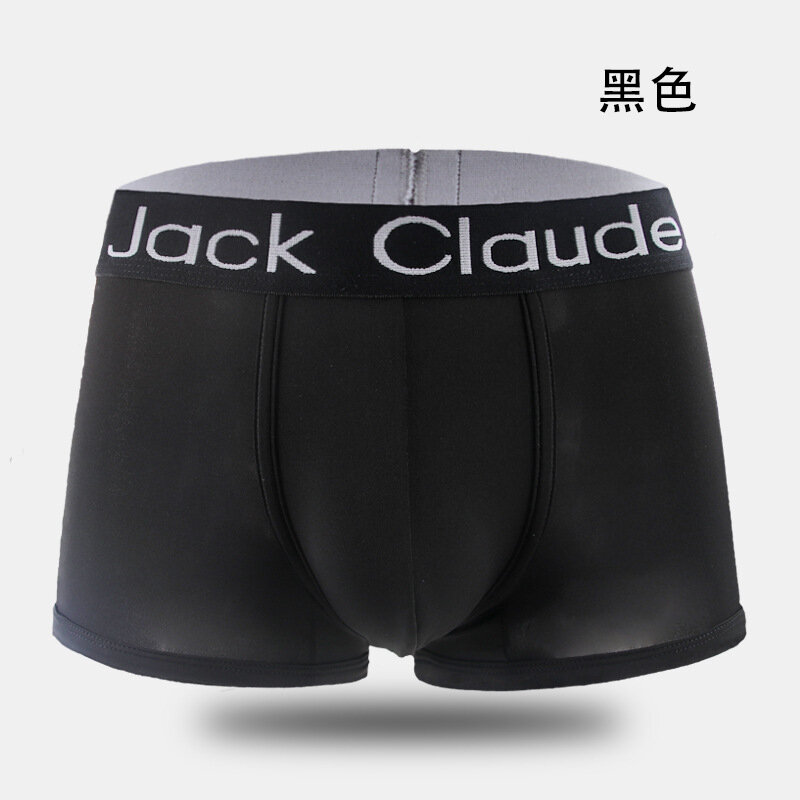 جاك كلود رجل الملابس الداخلية الملاكمين الذكور سراويل الحقيبة غمد شير السروال الرجال ضيق السروال سراويل بوكسر