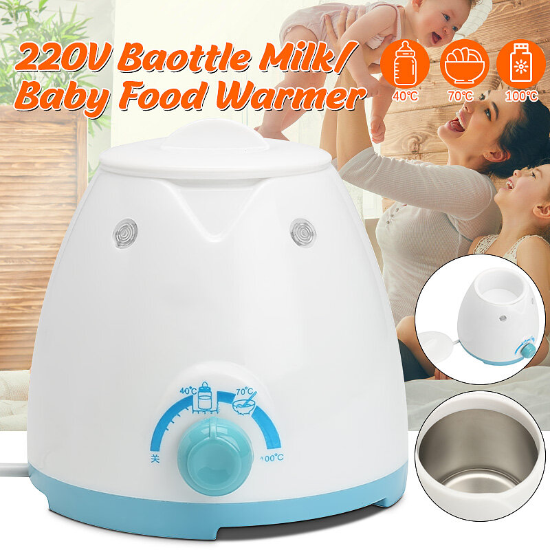 Máquina esterilizadora de alimentación eléctrica para bebés y niños, calentador de biberones, calentamiento de leche y alimentos