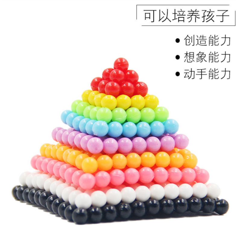 5MM Perlen Hama Beads Puzzle Magic beads DIY Water Spray Beads Set Ball Games 3D Handmade Toys for girls Children