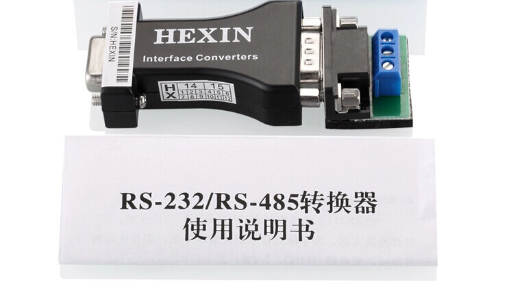 232-485 преобразователь RS232 в RS485 пассивный преобразователь связи