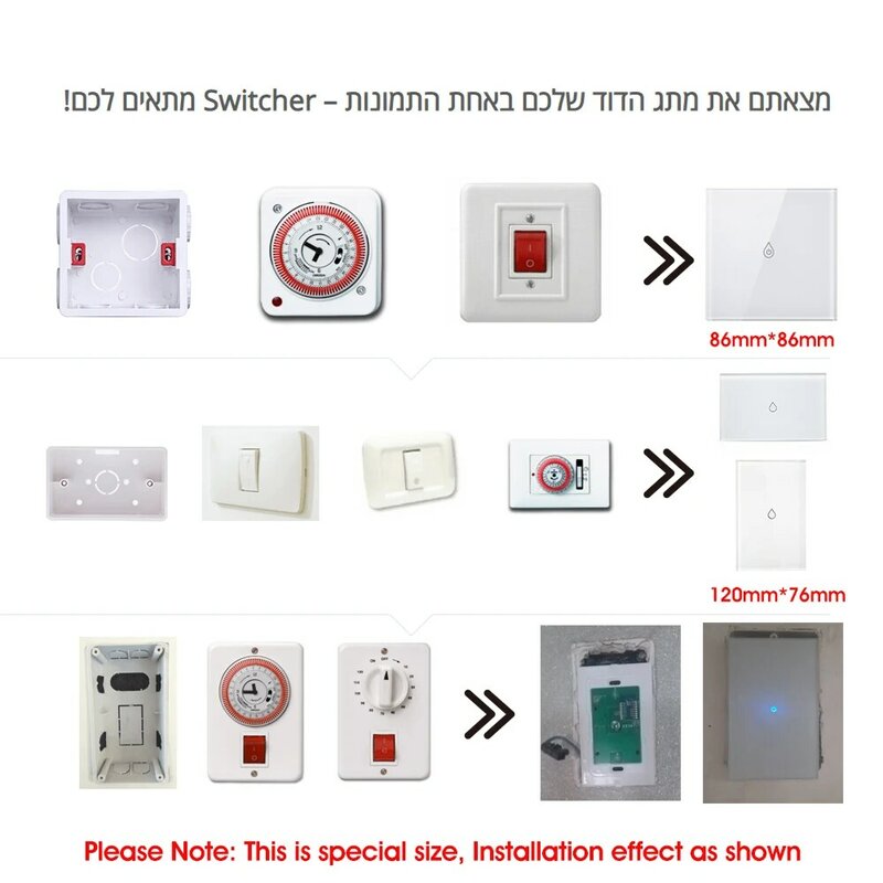 WiFi  Boiler Switch Smart Life Tuya App Water Heater 16A  Remote Voice Control ISRAEL Standard Alexa Google Home Timing Function