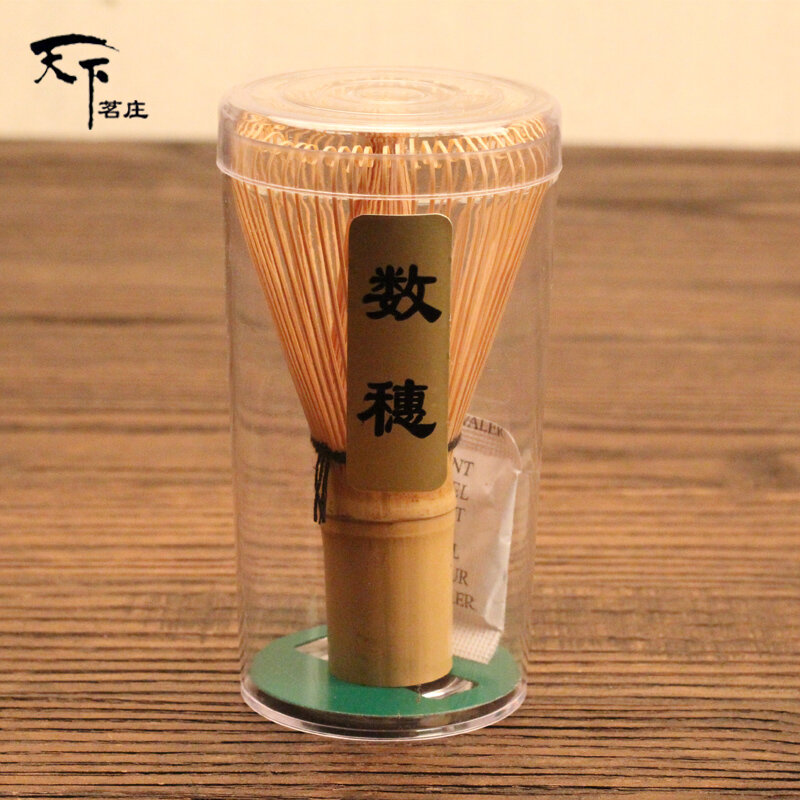Kazuho – fouet en bambou blanc 72 x Matcha, fouet de cérémonie japonaise, pour préparer le thé vert Matcha