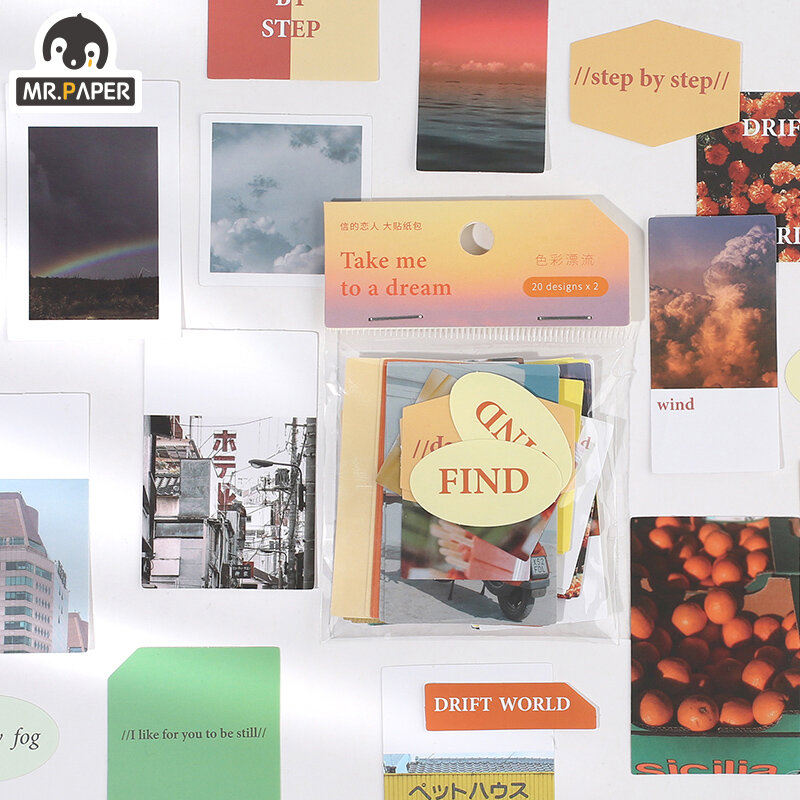 Mr. Бумаги 40 шт./упак. 4 стильные стикеры после заката сладкие сны туман Цвет памяти Цвет DIY Скрапбукинг Материал карты Ретро карты