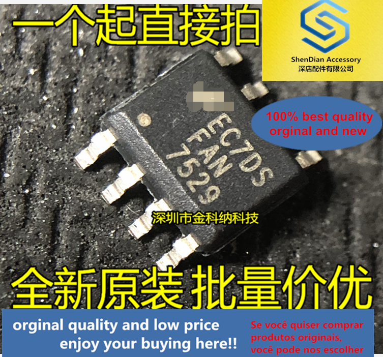 Chip de gerenciamento de energia fan7529mx, somente original chip fan7529 smd 8-pin 7529, chip de energia nova marca original