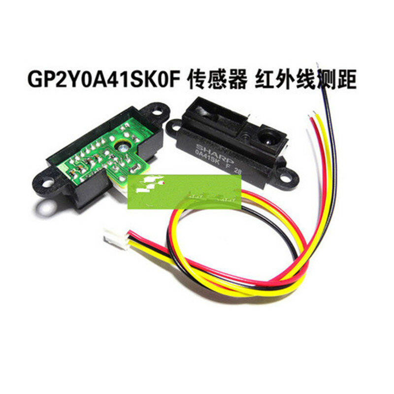 Sensor de rango infrarrojo GP2Y0A41SK0F 4-30CM