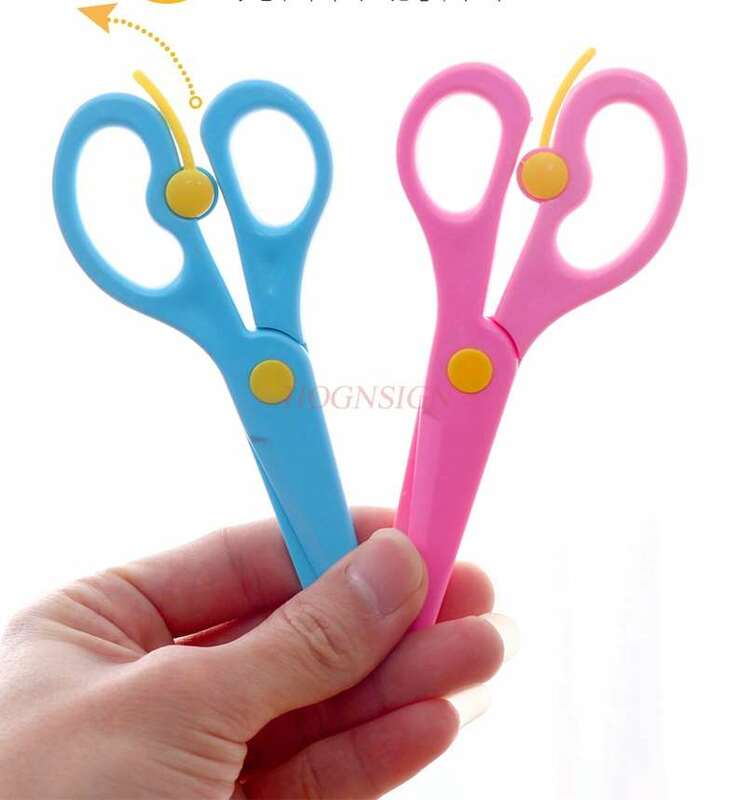 4pcs Child safety manual scissors kindergarten children's paper-cutting special safety household round head does not hurt hands