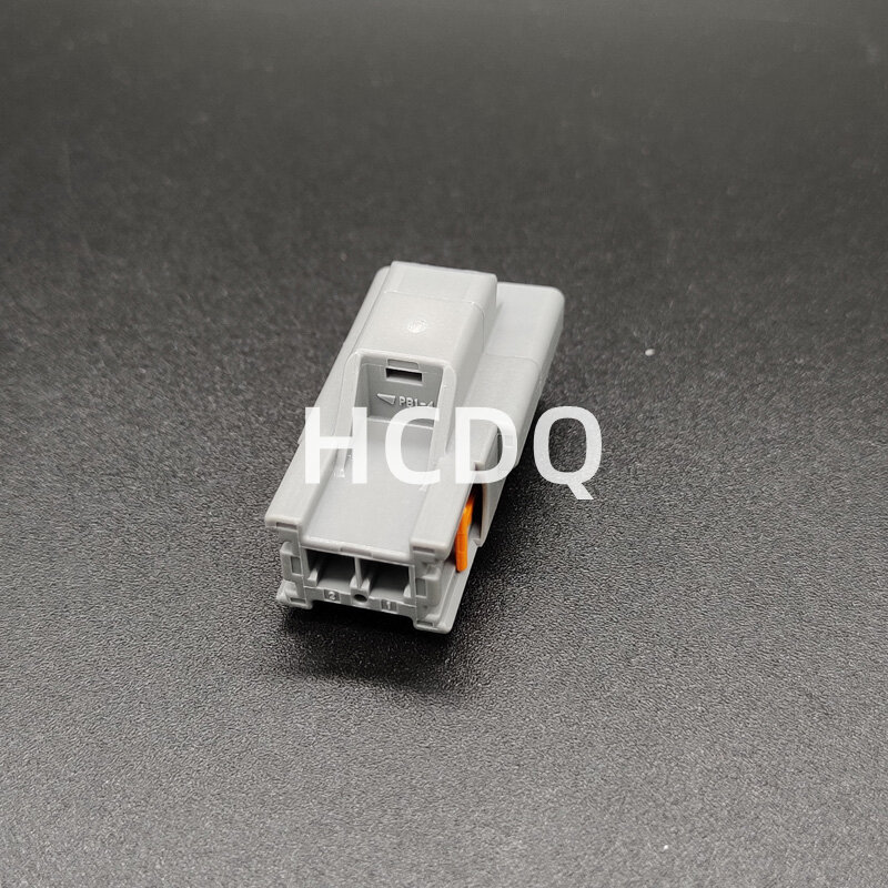 10 PCS Supply 7282-6445-40 original and genuine automobile harness connector Housing parts