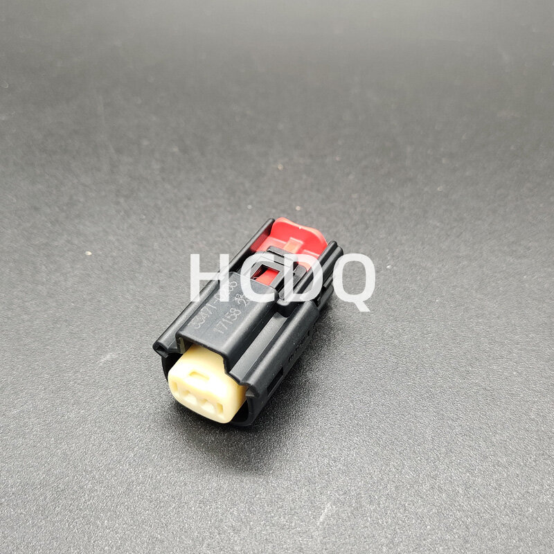 10 PCS The original 33471-0206 automobile connector housing is available from stock