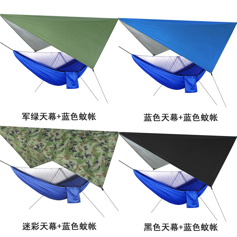 1-2 pessoa portátil acampamento ao ar livre hammock com mosquiteiro de alta resistência parachute tecido pendurado cama caça dormir balanço