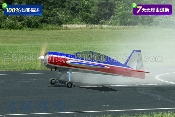 Simulateur de vol RC Tyo G6.5 Phoenix 2020, version de mise à niveau en ligne G6 G5, quatre haches, etc., 5.0