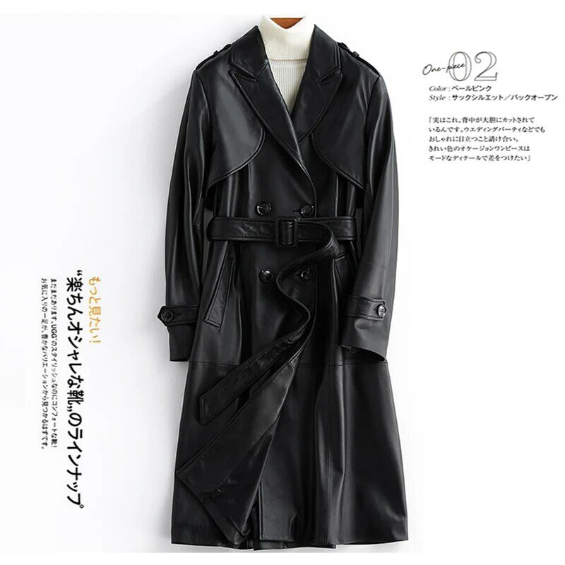 Lautaro-gabardina de piel sintética para mujer, abrigo largo de manga larga con cinturón, de estilo británico, a la moda, para otoño, 2022