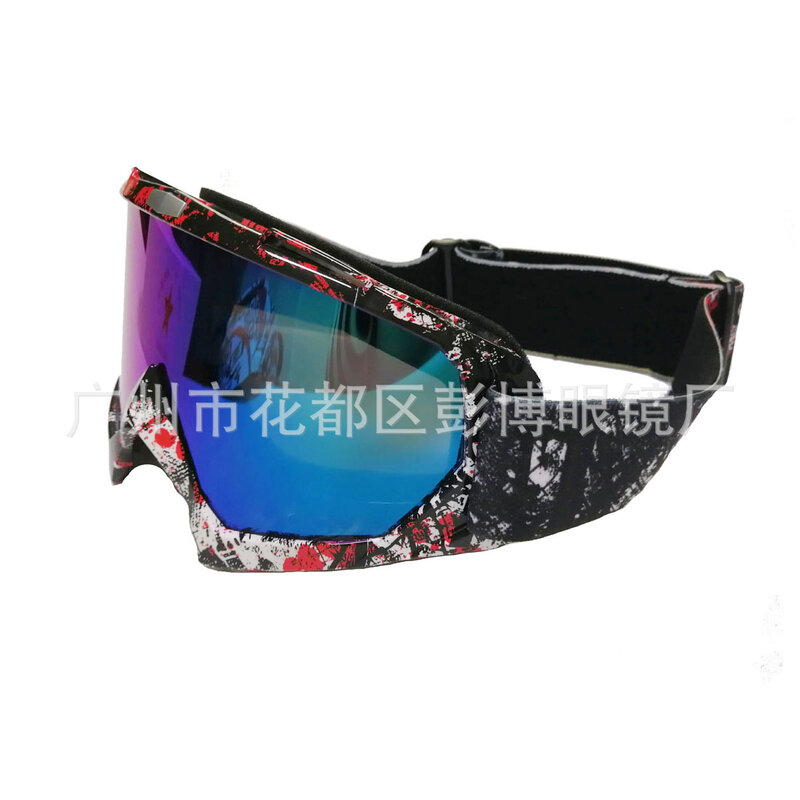 Máscara Retro de cristal para bicicleta, gafas protectoras Anti-UV para conducción al aire libre, vehículo todoterreno, carreras, UV