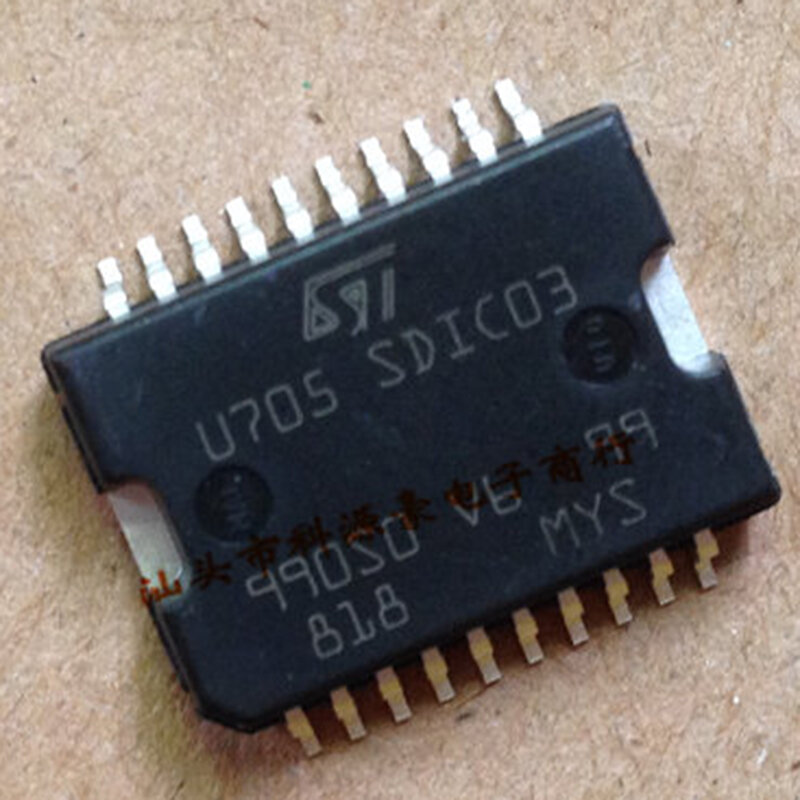 1 Cái/lốc Ban Đầu Mới U705 SDIC03 Xe Chip IC Tự Động Nhàn Rỗi Ổ Phụ Kiện Ô Tô
