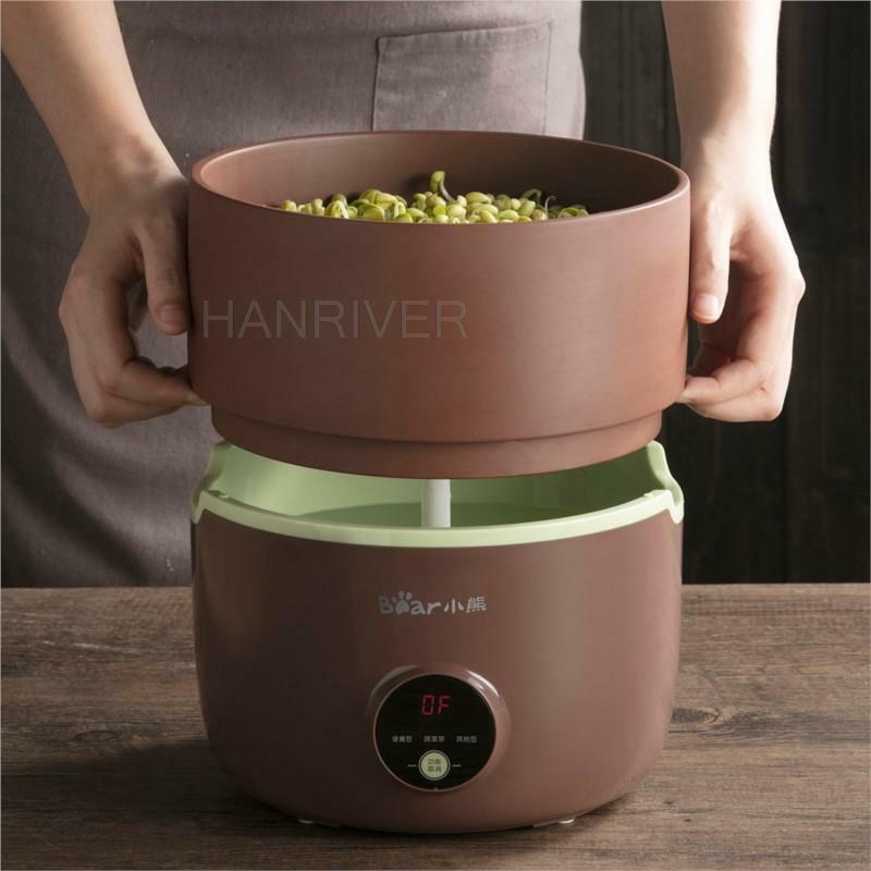Bean Sprouts Machine Household Automatic Raw Bean Sprouts Intelligent Bucket Household Machine Small Sprouting Bear