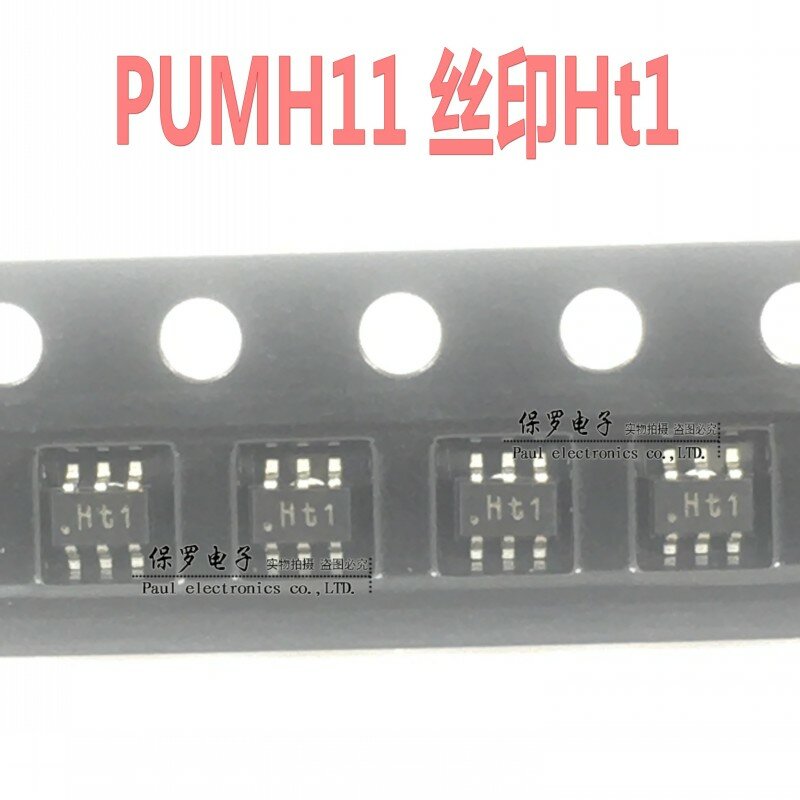 100% 오리지널 신제품 내장 저항 트랜지스터 PUMH11 실크 스크린 Ht1 SOT-363, 10pcs 실제 재고 있음