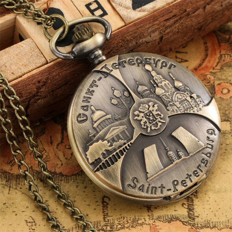 Antique Bronze St. Petersburg Display Engraved Quartz Pocket Watch Necklace Pendant Souvenir Pocket Clock Gifts Men Women
