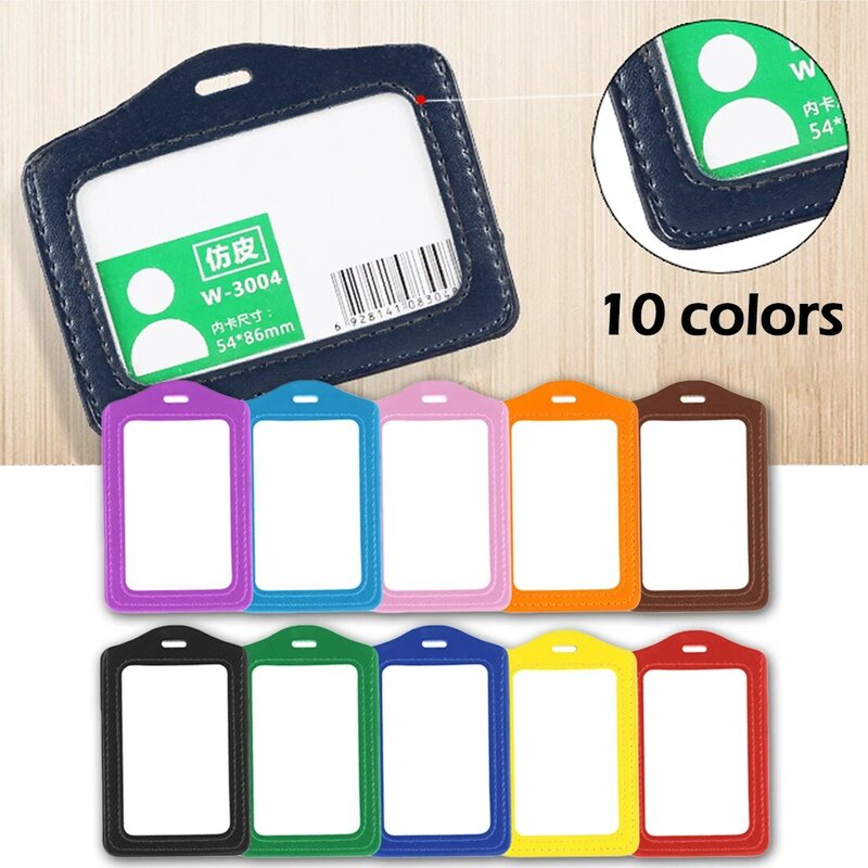 PU Leather ID Badge Case Credit Card Holders Bank Credit Card Holders ID Badge Holders Clear and Color Border Lanyard Holes