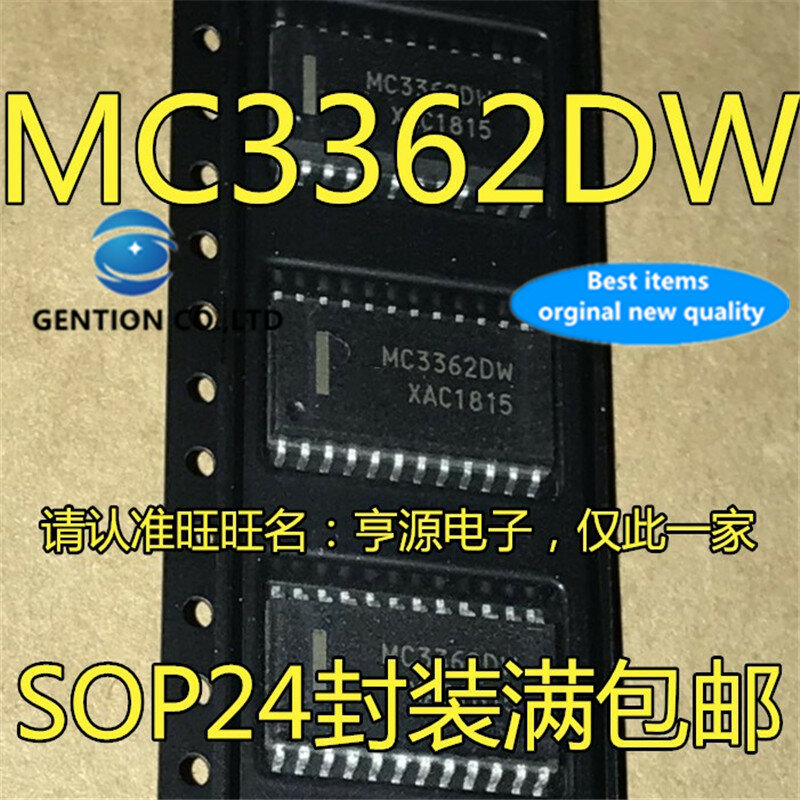 MC3362DW MC3362 SOP-24 듀얼 주파수 FM 수신기 칩 10 개, 재고 있음, 100% 신제품 및 기존 제품