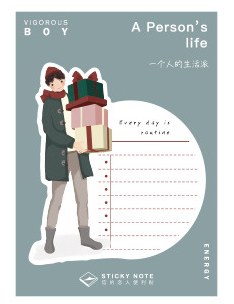 Person life sticky note memo pad(1pack)