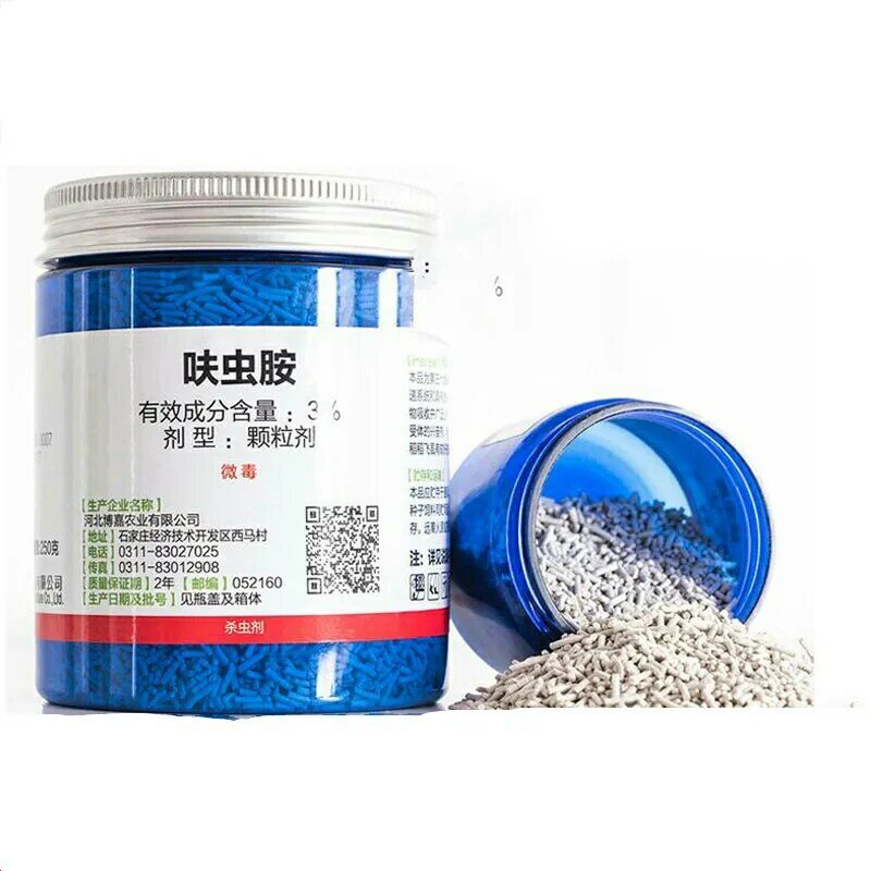 Dinotefuran An Insecticide Neonicotinoid Kill Insect Pest Aphids Whiteflies Agricultural Medicine Pesticide Garden Bonsai Plant