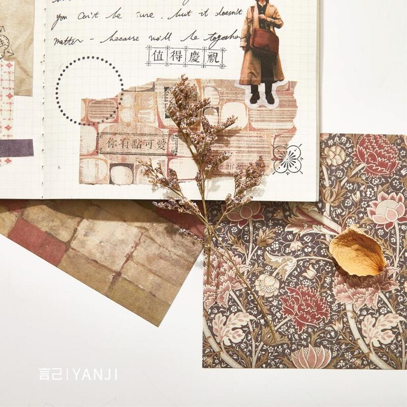 Yoofun-30 hojas de Collage Vintage, Material de fuente de bricolaje, decoración de álbumes de recortes de papel, suministros de papelería escolar