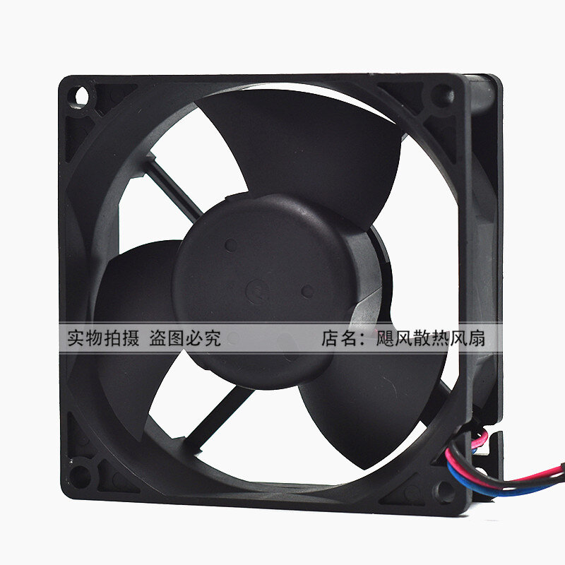 Nuovo originale FB0848SH 8025 48V 0,09a 8CM ventilatore inverter a doppia sfera per controllo industriale