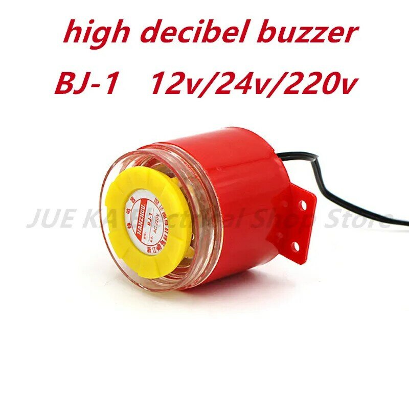 MOOL BJ - 1 90 decibel 220 VAC sirena alarma electrónica sonido vibración ruido