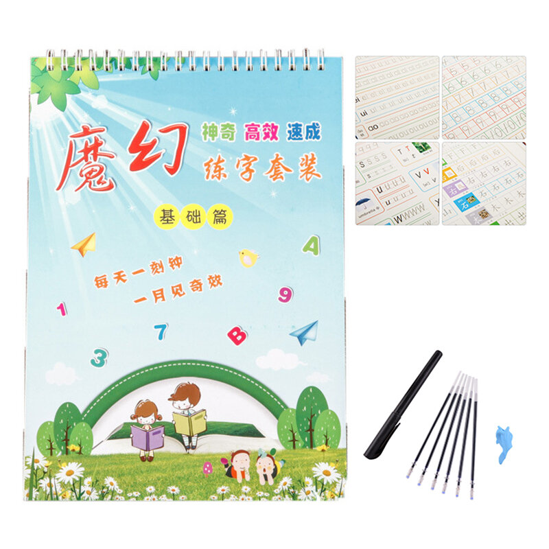 Cópia de brinquedo chinês reutilizável, brinquedo para desenho feito à mão, em inglês, que desliga automaticamente, brinquedos educacionais para crianças, presentes pré-escolares, 1 peça