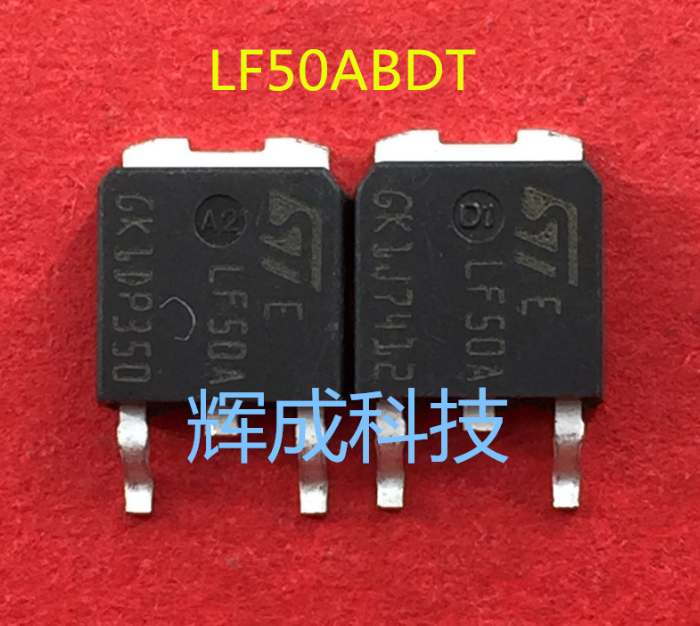 MeiXinYuan 10 قطعة LF50A TO252 LF50ABDT LF50 إلى 252 LF50ABDT-TR