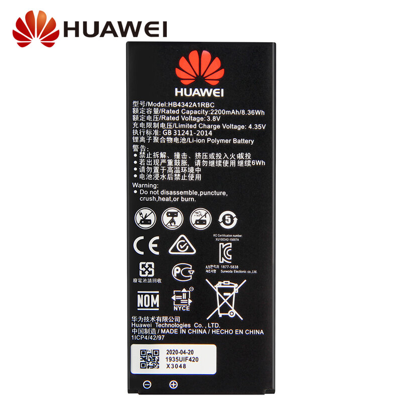 Huawei Y5II Y5 ii를위한 원래 보충 건전지 Ascend 5 + Y6 명예 4A SCL-TL00 명예 5A LYO-L21 HB4342A1RBC 2200mAh