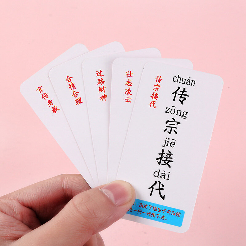 Early Education Enlightenment Magic Character Playing Card Combination Children's Puzzle Literacy Fun Scrabble Game Art