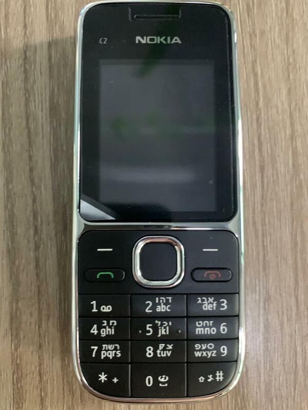 Nokia C2 C2-01 GSM cellulare supporto per tastiera inglese ed ebraica timbro Kosher sbloccato cellulare 2G 3G