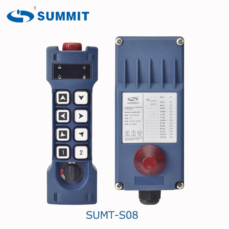 SUMMIT-Pulsadores de una sola velocidad, elevador eléctrico y grúa, de control remoto de radio industrial SUMT-S08, 8 Uds.
