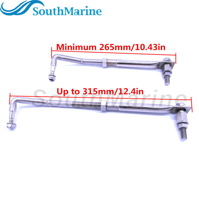 Boat Engine Stainless Steel Steering Link Rod 265-315mm / 10.43-12.4in Adjustable