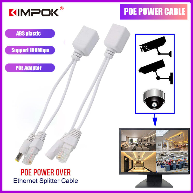 KIMPOK 핫 POE 케이블 이더넷 어댑터 케이블을 통한 수동 전원 POE 분배기 인젝터 전원 공급 장치 모듈 12-48v IP 카메라 용