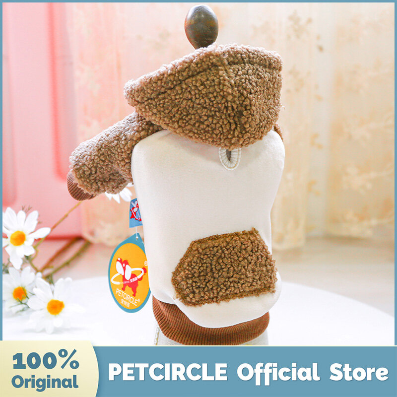 PETCIRCLE-ropa de estilo coreano para perros y gatos, suéter con gorro de café, traje bonito para mascotas, abrigo de tela para perros pequeños, Otoño e Invierno