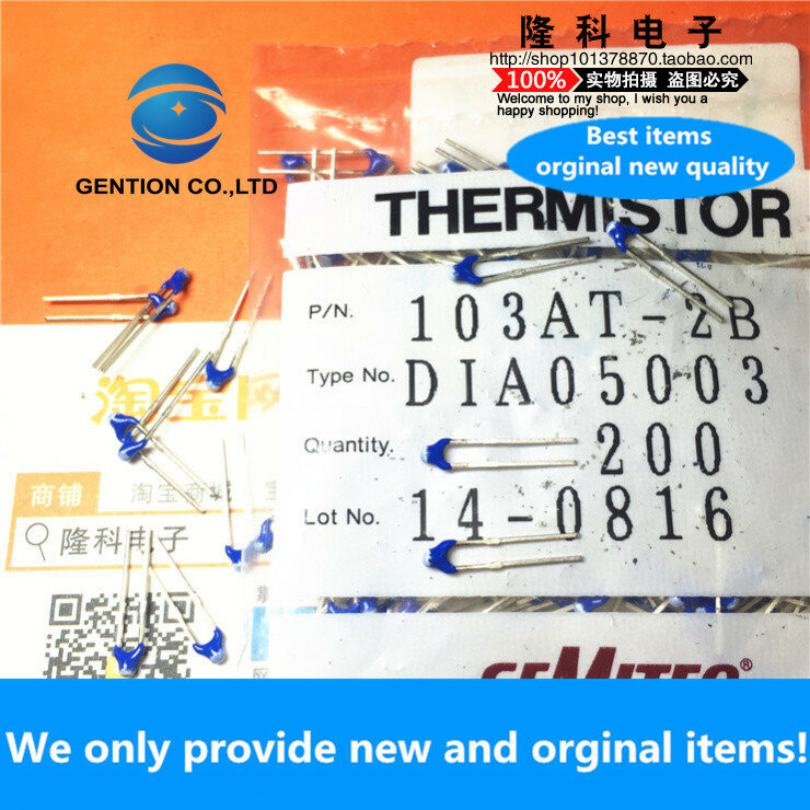 Термистор SEMITEC NTC, 10 шт., 100% новый, оригинальный, Япония, Ishizuka 103AT-2B, 10 кОм, 1%, 103