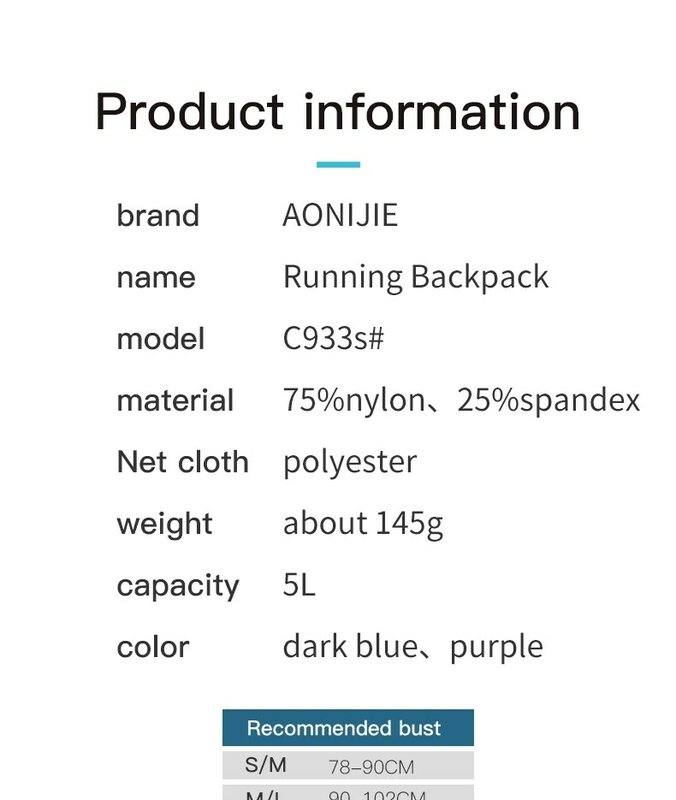 AONIJIE C933S Update Outdoor Sports 5L Backpack Hydration Pack Rucksack Bag Vest Harness For Marathon Camping Running