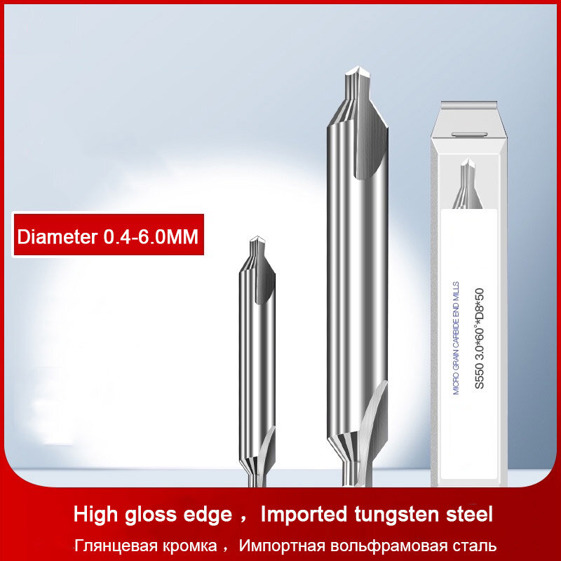 HRC55° tungsten steel Center Drills 60 Degree Carbide Spot Drill  0.4 0.5 1  2.0 2.5mm 6mm Double-head Metal Drill Bit Aluminum