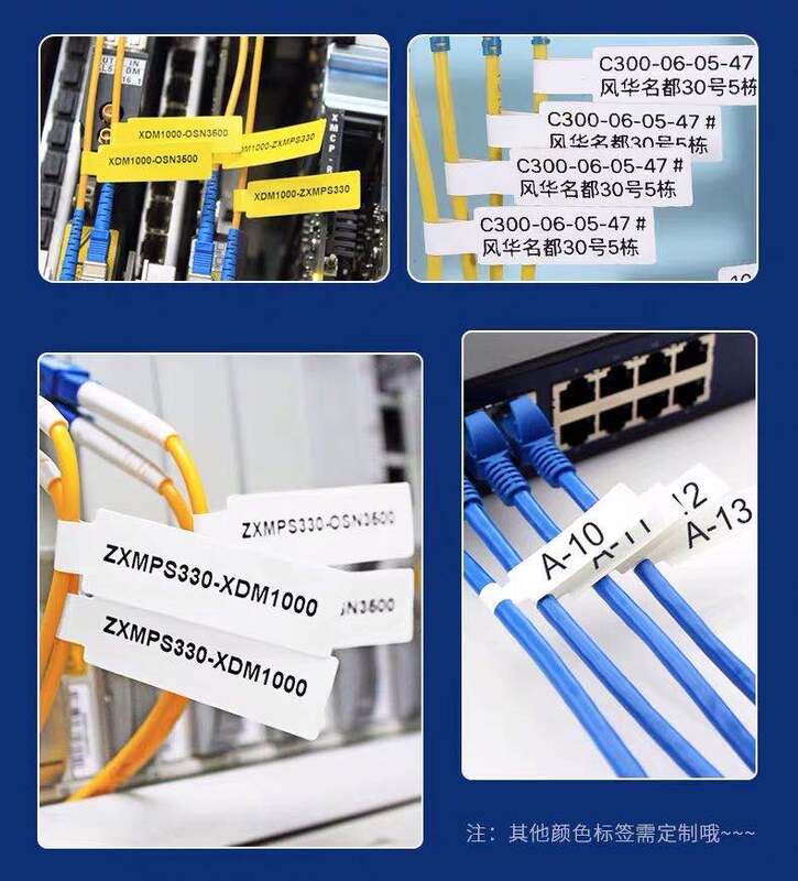 NIIMBOT D11/D110 adesivi termici per etichette in carta sostituzione impermeabile resistente agli strappi per cavo domestico per ufficio