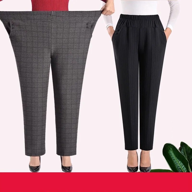 Женские брюки размера плюс 5XL, свободные высокоэластичные эластичные брюки, одежда для женщин среднего возраста, осенние брюки, свободные прямые брюки, женские брюки