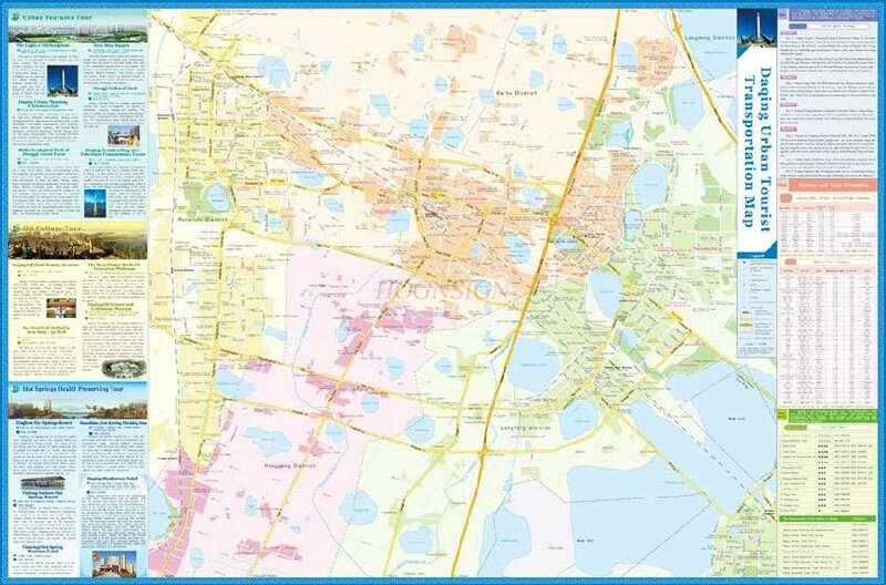 Daqing-خريطة حركة السياحة في المدينة ، نسخة جديدة من السياحة ، خرائط مدينة البعثة ، توزيع اللغة الإنجليزية
