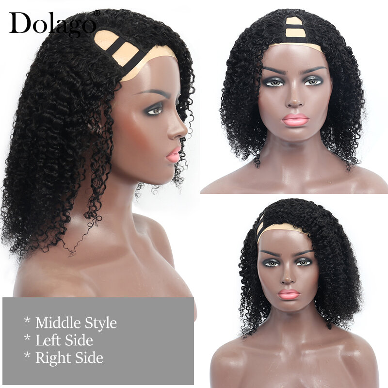 Dolago-Perruque Brésilienne Naturelle Crépue Bouclée, Cheveux Vierges, 3b 3c, pour Femme Africaine