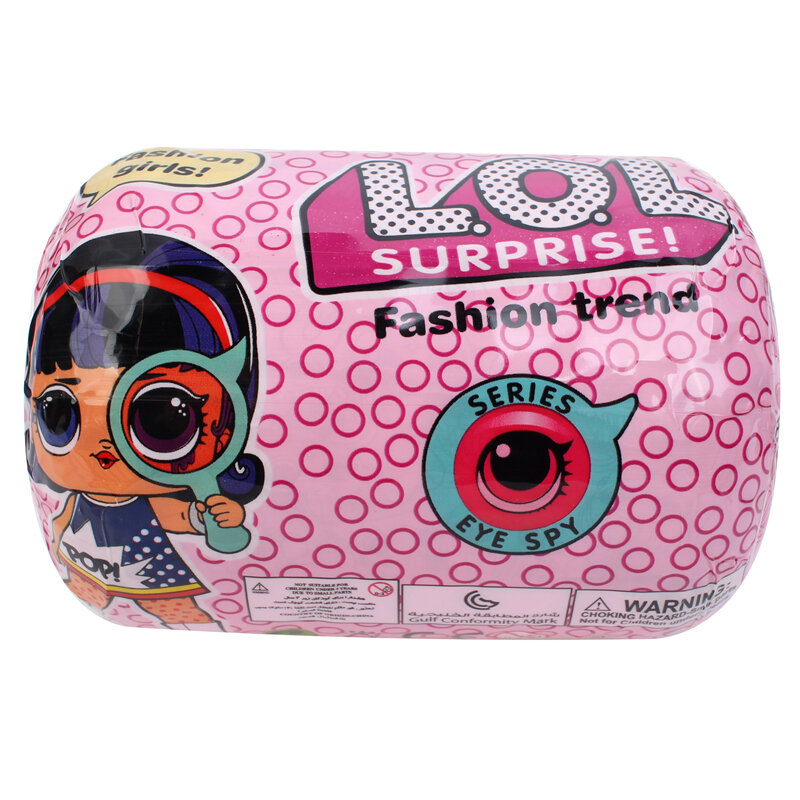 L.O.L.SURPRISE! Lol surprise doll surprise gift box blind box girl toy-lol surprise split ball novelty doll Children's Gift