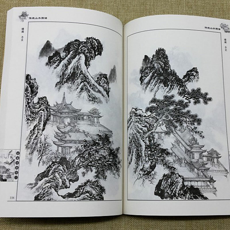 Neue traditionelle chinesische Landschaft Atlas Malerei Kunstbuch/Bai Miao Linie Zeichnung Berg Stein Baum Pavillon Lehrbuch
