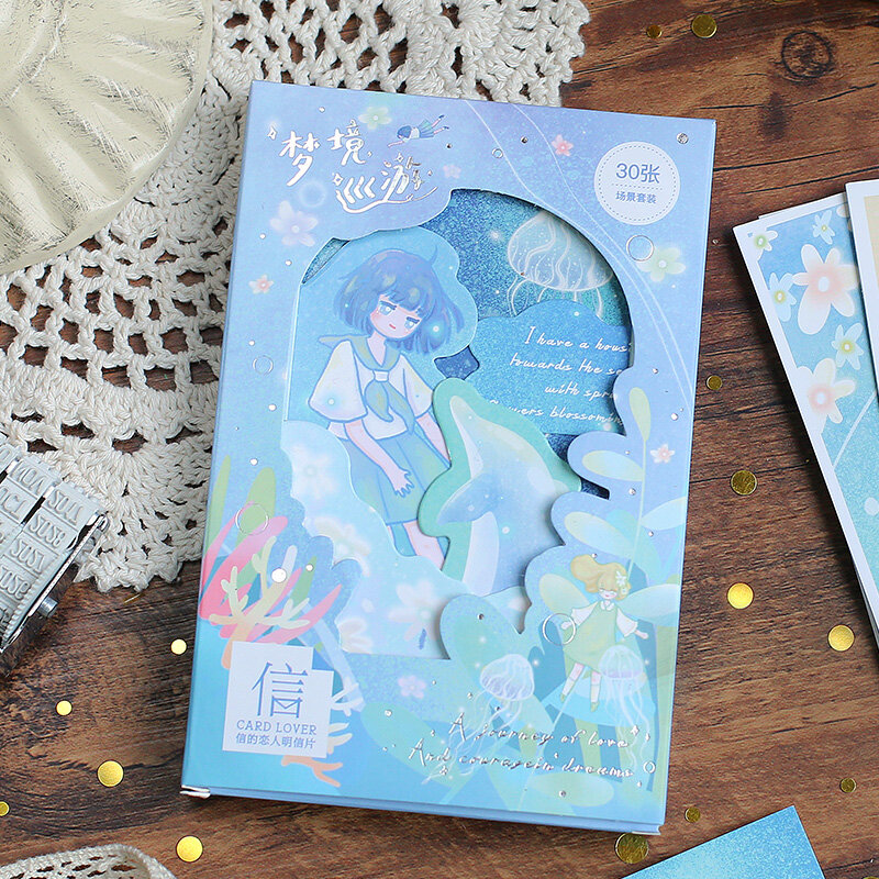 30 Pcs/Set Dream Travel Series Postcard Cartoon Beauty Girl Greeting Cards Wish Card DIY Journal Decoration