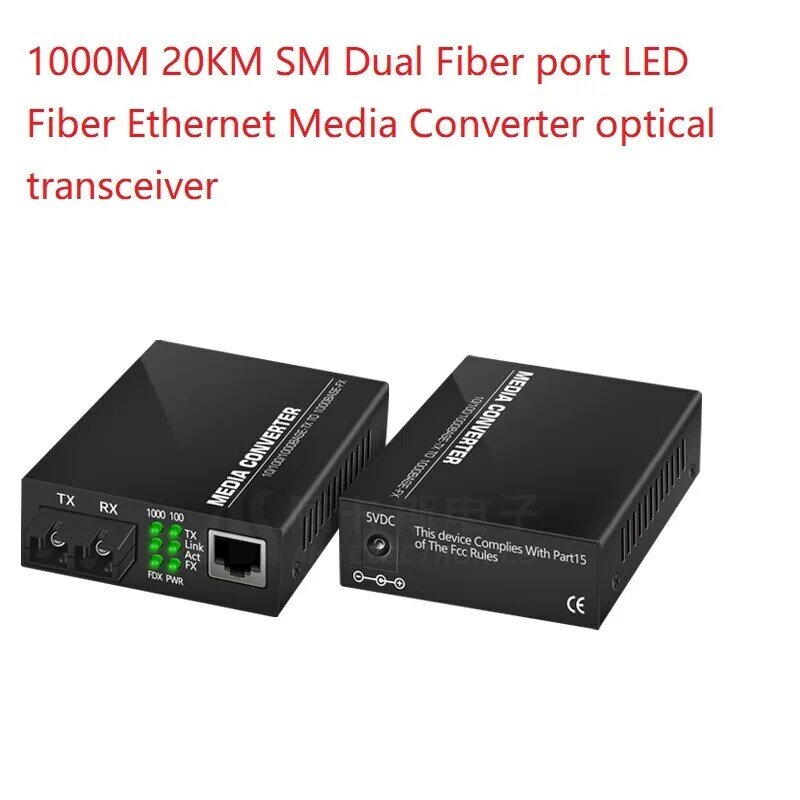 1 para LED 1000M SM włókna SC do RJ45 ekran LED kolorowy Media konwerter Ethernet transceiver optyczny Ethernet extender 20KM
